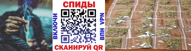 БУТИРАТ вода  блэк спрут вход  Липецк 