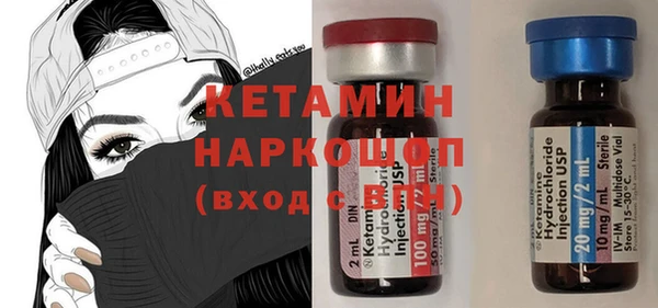 гашик Абинск