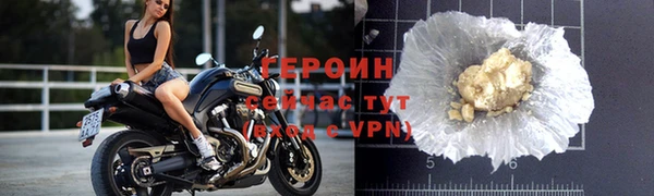 гидропоника Михайлов