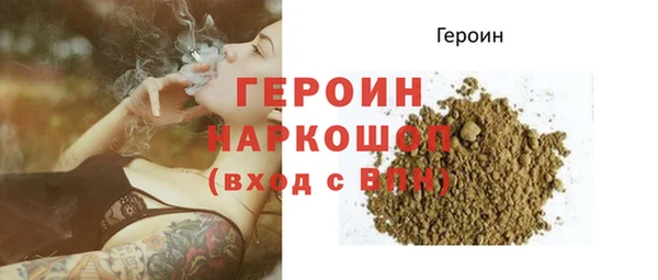 марки lsd Абдулино