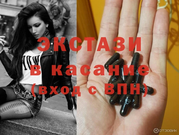 гидропоника Михайлов