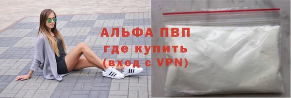 МДПВ Михайловск