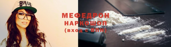 mdpv Апатиты