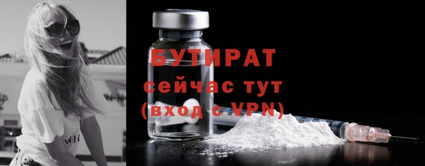 МДПВ Михайловск