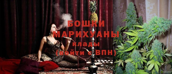 гидропоника Михайлов