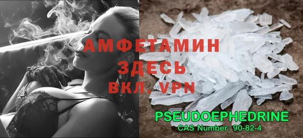 марки lsd Абдулино