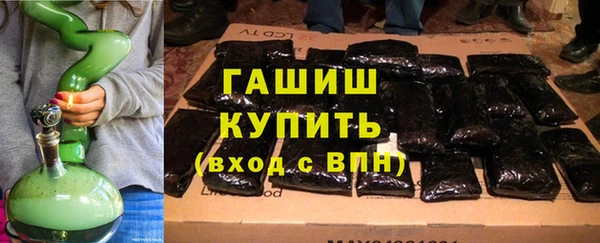 МДПВ Михайловск
