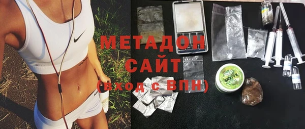 марки lsd Абдулино