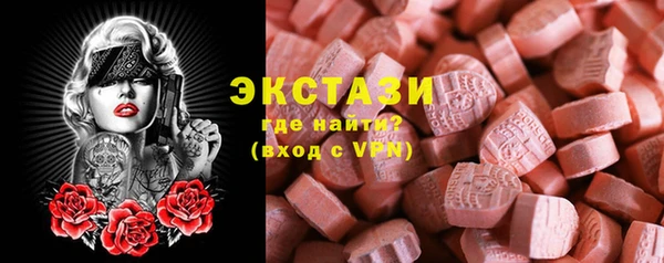 МДПВ Михайловск