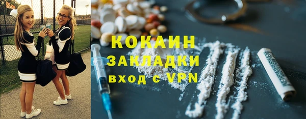 гидропоника Михайлов