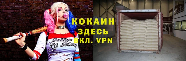 гидропоника Михайлов