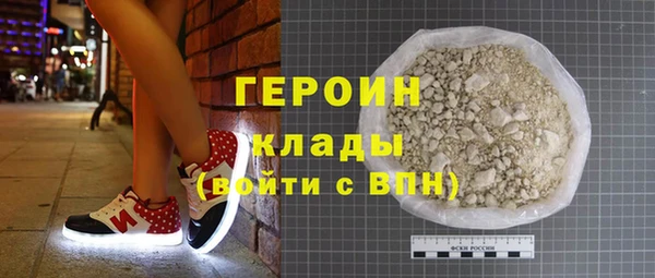гашик Абинск